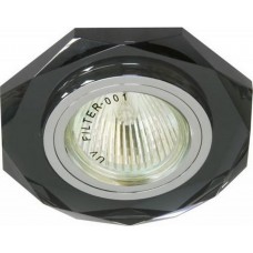 Светильник 8020-2(CD3003) черный-серебро 12V 50W MR16 G5.3 90*90*26mm 19704