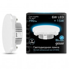 Лампа Gauss LED GX53 6W 490lm 4100K 1/10/100 108008206