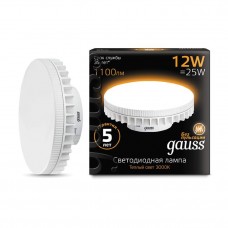 Лампа Gauss LED GX70 12W 1000lm AC150-265V 3000K 1/10/50 131016112