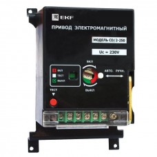 Электропривод к ВА-99С (Compact NS) CD/2-250 EKF PROxima mccb99c-a-20