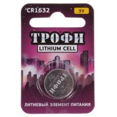 Батарейки Трофи CR1632-1BL 1шт/бл Б0003647