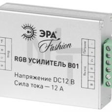 Усилитель сигнала  ЭРА RGBpower-12-B01 Б0008060