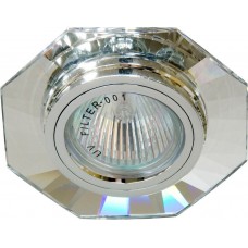 Светильник 8120-2 MR16 50W G5.3 серебро, серебро/ Silver-Silver 19730