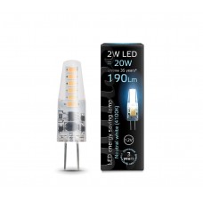 Gauss LED lamp G4 12V 2W silicone 4100K  10*38mm AL207707202