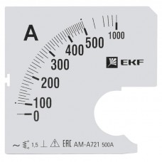 Шкала сменная для A721 500/5А-1,5 EKF PROxima s-a721-500