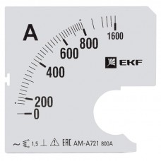 Шкала сменная для A721 800/5А-1,5 EKF PROxima s-a721-800