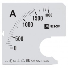 Шкала сменная для A721 1500/5А-1,5 EKF PROxima s-a721-1500