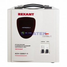 Стабилизатор напряжения АСН-12 000/1-Ц  REXANT 11-5008
