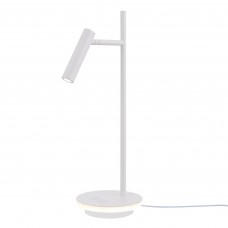 Настольный светильник Estudo Белый LED 9 Вт Z010TL-L8W3K