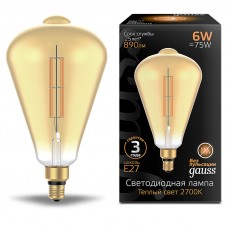 Лампа Gauss LED Vintage Filament Straight ST164 6W E27 164*297mm Amber 890lm 2700K 157802118