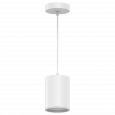 LED светильник накладной (подвесной) HD044 12W (белый/белый) 4100K 79*100мм 1/20 HD044