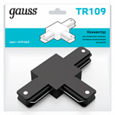 Коннектор Gauss для трековых шинопроводов (T) черный 1/50 TR109
